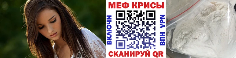 Купить Гашиш  Кокаин  Меф  A PVP  Бошки Шишки  Верхний Тагил
