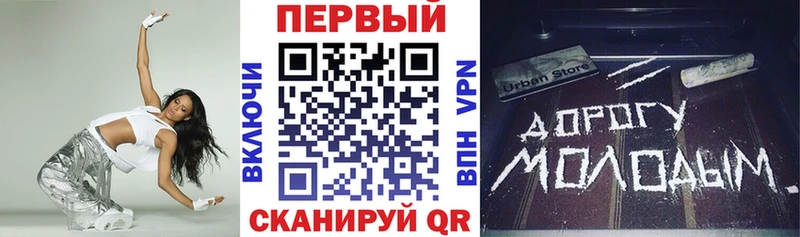 Купить закладки  Верхний Тагил  Амфетамин Premium 