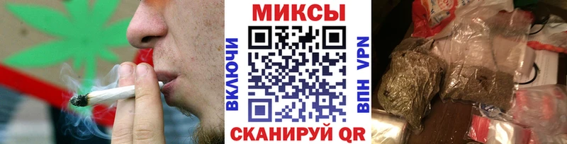 Купить  Верхний Тагил  Бутират буратино 