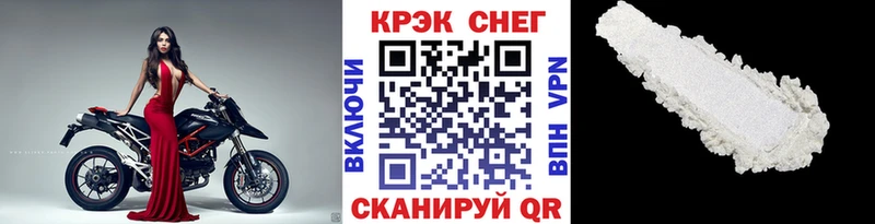 Купить где Верхний Тагил COCAIN Колумбийский