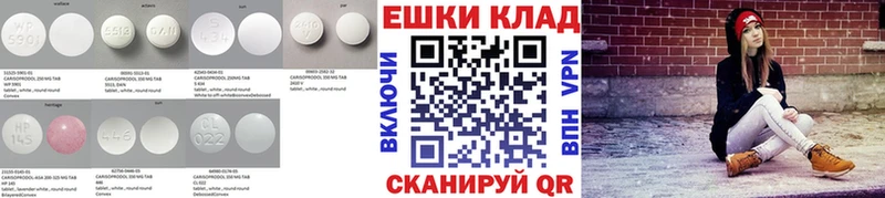 Купить  Верхний Тагил  Ecstasy XTC 