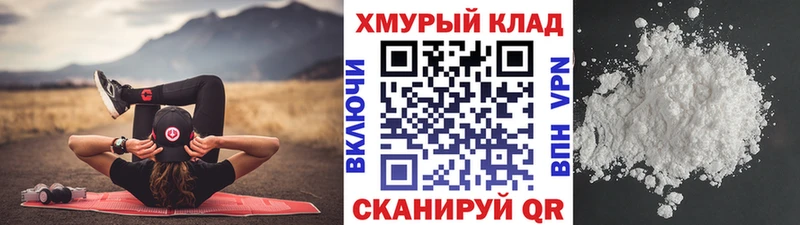 ГЕРОИН VHQ  Купить где  Верхний Тагил 