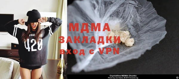 ECSTASY Аркадак