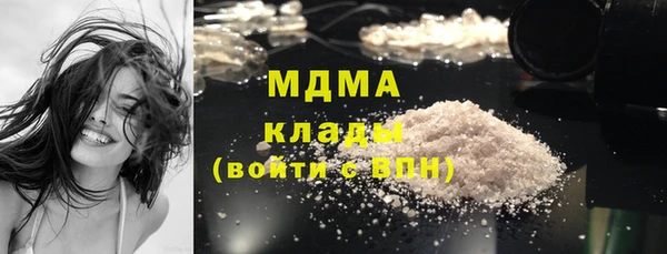 кокс Арсеньев