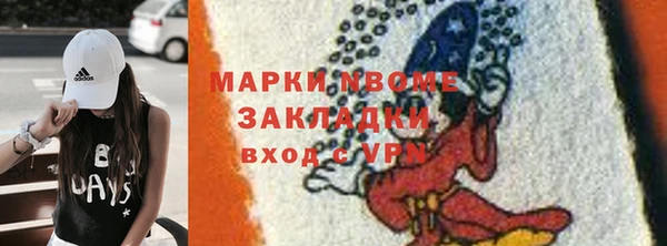 кокс Арсеньев