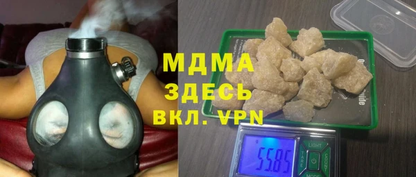 кокс Арсеньев