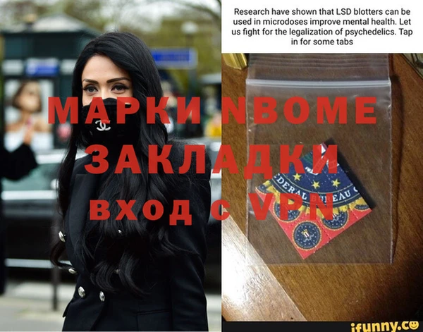 ECSTASY Аркадак