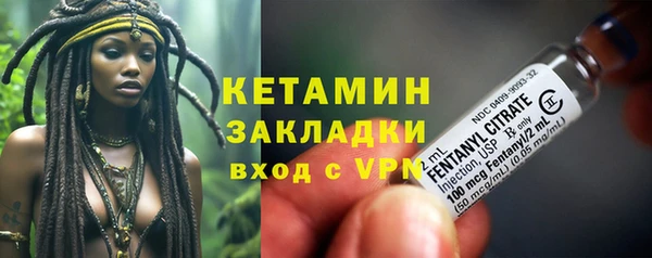 ECSTASY Аркадак