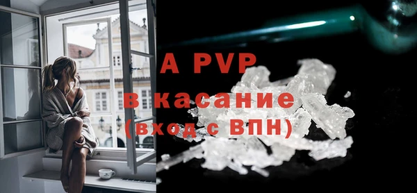 кокс Арсеньев