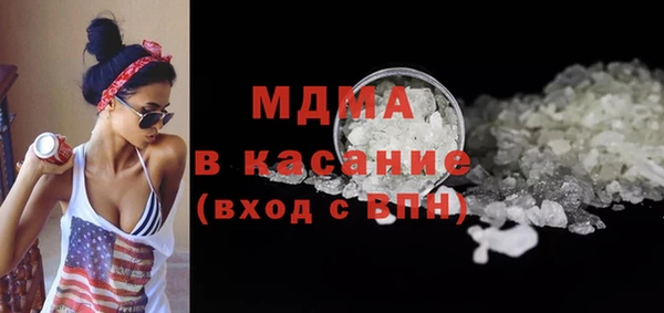 кокс Арсеньев
