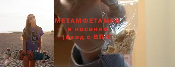 ECSTASY Аркадак