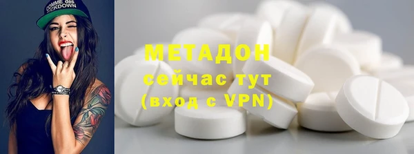 ECSTASY Аркадак
