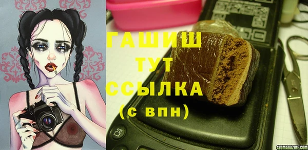 ECSTASY Аркадак