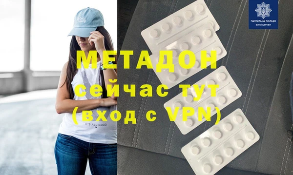 ECSTASY Аркадак