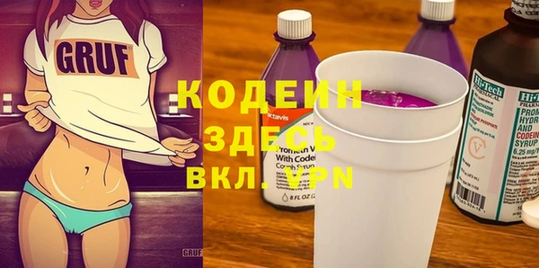 кокс Арсеньев