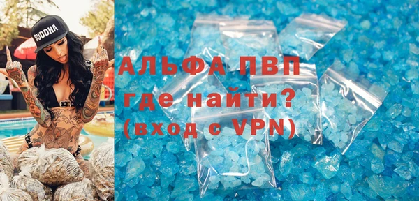 кокс Арсеньев