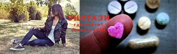 кокс Арсеньев