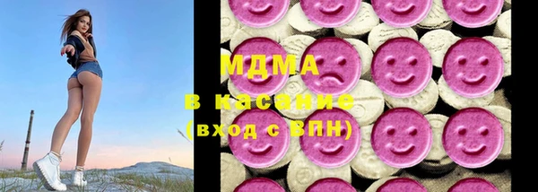 ECSTASY Аркадак