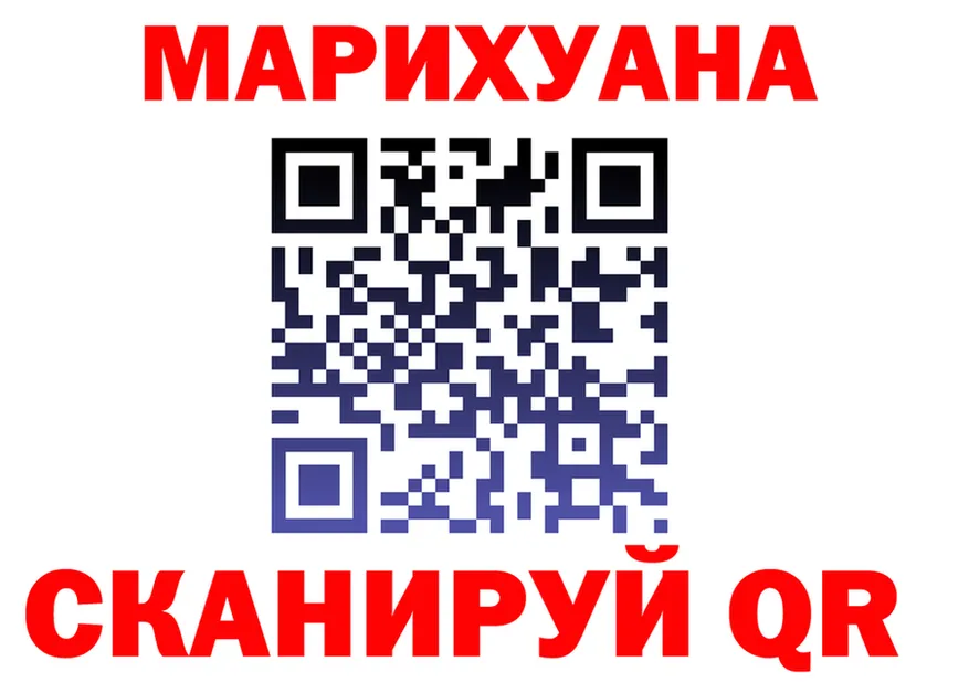 Наркота  клад Верхний Тагил