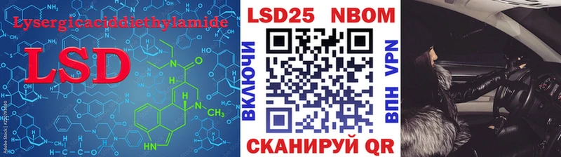 ЛСД экстази ecstasy  Купить  Верхний Тагил 